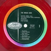 ペラ 赤盤 ジャンク マイケル・レビン/THE MAGIC BOW = 魔法の楽弓/CAPITOL 2LC62 LP_画像2