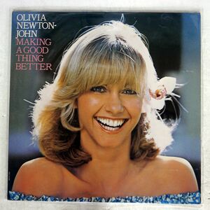 OLIVIA NEWTON JOHN/MAKING A GOOD THING BETTER/MCA MCA2280 LP