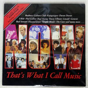 英 VA/NOW THAT’S WHAT I CALL MUSIC/EMI NOW1 LP