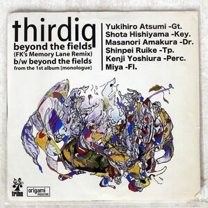 THIRDIQ/BEYOND THE FIELDS/TRIBE TR14 7 □