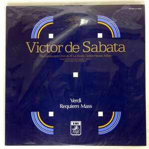 ヴィクトール・デ・サバタ/ヴェルディ: レクイエム/ANGEL GR-70042・43 LP