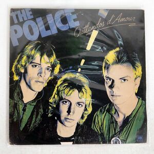 POLICE/アウトランドス・ダムール/VICTOR AMP6039 LP