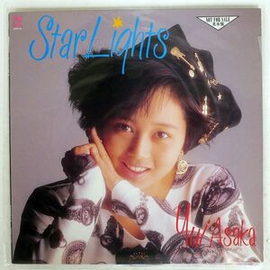 プロモ 浅香唯/STAR LIGHTS/HUMMING BIRD 28HB16 LP