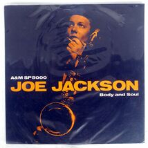 米 JOE JACKSON/BODY AND SOUL/A&M SP5000 LP_画像1