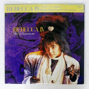 帯付き レベッカ/REBECCA IV ~MAYBE TOMORROW~/FITZBEAT 28AH1940 LP