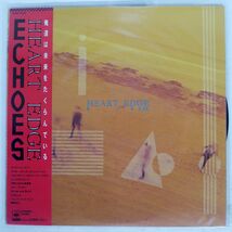 帯付き 見本盤 ECHOES/HEART EDGE/CBS/SONY 28AH2049 LP_画像1