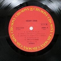 帯付き 見本盤 ECHOES/HEART EDGE/CBS/SONY 28AH2049 LP_画像2