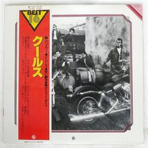 帯付き クールス/ベスト16/KING AAA208 LP_画像1