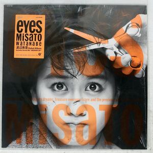 渡辺美里/EYES/EPIC 283H180 LP