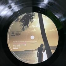 帯付き 松田聖子/プルメリアの伝説/CBS/SONY 33AH1551 LP_画像2