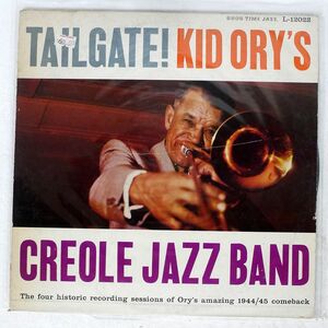 KID ORY AND HIS CREOLE JAZZ BAND/1944/45/GOOD TIME JAZZ L12022 LP