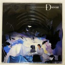 中森明菜/D404ME/REPRISE L12594 LP_画像1