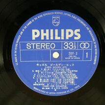 帯付き キャロル/ゴールデン・ヒット/PHILIPS 20Y3 LP_画像2