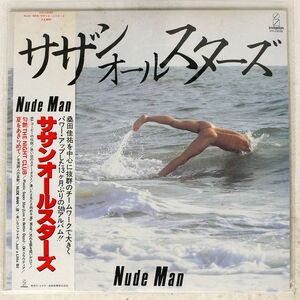 帯付き サザンオールスターズ/NUDE MAN/INVITATION VIH28088 LP