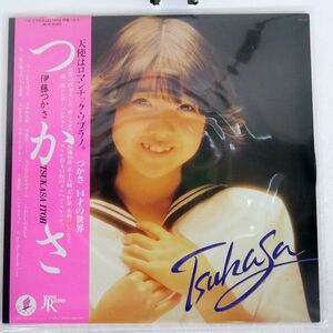 帯付き 伊藤つかさ/つかさ/JAPAN RECORD JAL12 LP