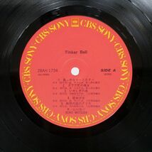 帯付き 松田聖子/TINKER BELL/CBS/SONY 28AH1734 LP_画像2