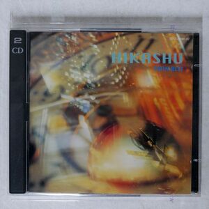 ヒカシュー/ツイン・ベスト/EMIミュージック・ジャパン TOCT24081 CD