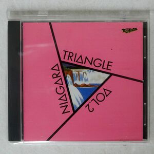 ナイアガラ・トライアングル/VOL.2/ソニー・ミュージック SRCL5001 CD □
