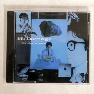 佐野元春/NO DAMAGE/EPIC ESCB1323 CD □