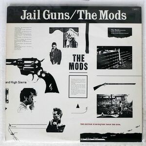 プロモ MODS/JAIL GUNS/EPIC 353H124 LP