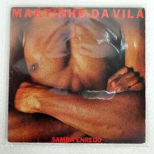MARTINHO DA VILA/SAMBA ENREDO/RCA VICTOR 1030397 LP