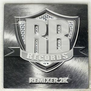 RITE BROS./REMIXER 2K/RB RB12007 12