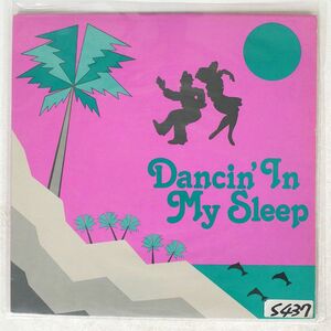 SECRET TIES/DANCIN’ IN MY SLEEP/NIGHTWAVE NWDS2001 12