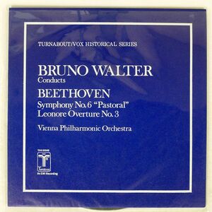 米 WALTER/BEETHOVEN: SYMPHONY NO. 6 "PASTORAL" LEONORE OVERTURE NO. 3/TURNABOUT THS65042 LP