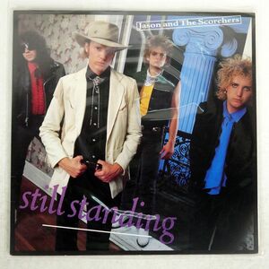 米 JASON & THE SCORCHERS/STILL STANDING/EMI AMERICA ST17219 LP