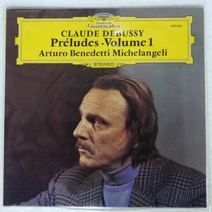 独 MICHELANGELI/DEBUSSY : PRELUDES - VOLUME 1/DG 2531200 LP