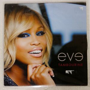 EVE/TAMBOURINE/AFTERMATH ENTERTAINMENT 1745306 12