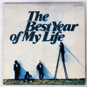 オフコース/THE BEST YEAR OF MY LIFE/FUN HOUSE 28FB2002 LP