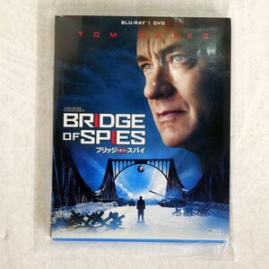 トム・ハンクス/ブリッジ・オブ・スパイ 2枚組ブルーレイ&DVD(初回生産限定) [BLU-RAY]/20世紀フォックス・ホーム・エンターテイ Blu-ray