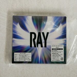 BUMP OF CHICKEN/RAY/トイズファクトリー TFCC86456 CD