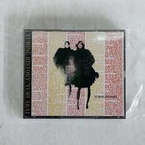 荒井由実/ユーミン・ヒストリー/ALFA ALCA25/6 CD