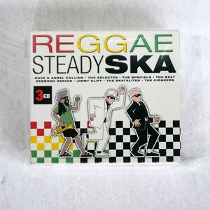 VARIOUS ARTISTS/REGGAE STEADY SKA/DISKY RECORDS CB901107 CD