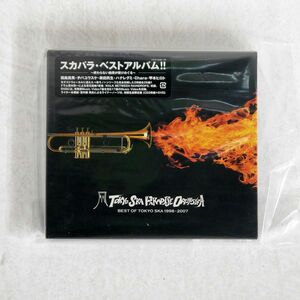 東京スカパラダイスオーケストラ/ベスト・オブ・トーキョー・スカ 1998-2007/エイベックス・エンタテインメント CTCR14526 CD+DVD