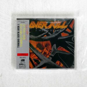 オーバーキル/アイ・ヒアー・ブラック/イーストウエスト・ジャパン AMCY-521 CD □