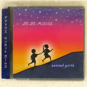 DE DE MOUSE/サンセット ガールズ/エイベックス AVCD23598 CD □