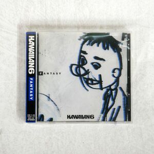 HAWAIIAN6/FANTASY/ステップアップレコーズ URCS102 CD □