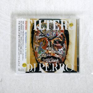 DJ PERRO A.K.A. DOGG/FILTERS/NICO STUDIO.SAPPORO NICOCD-6 CD