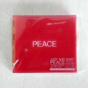 ジュディ・アンド・マリー/PEACE-STRINGS VERSIONー/EPICレコード ESCB2218 CD □