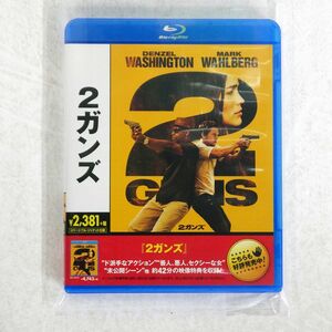 デンゼル・ワシントン/2ガンズ [BLU-RAY]/ソニー・ピクチャーズエンタテインメント BLU-80318 Blu-ray □