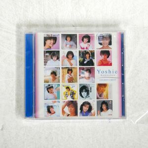 柏原芳恵/ゴールデン☆ベスト/ユニバーサル ミュージック UICZ6035 CD □