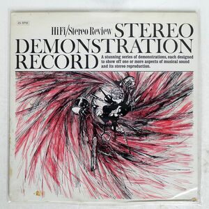 米 45回転 VA(モラヴェッツ 他)/STEREO DEMONSTRATION RECORD/STEREO REVIEW ZD767 LP