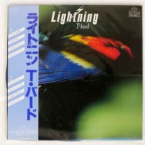 帯付き T-BIRD/LIGHTNING/FLYING DOG FLD10016 LP