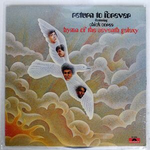 米 RETURN TO FOREVER/HYMN OF THE SEVENTH GALAXY/POLYDOR PD5536 LP