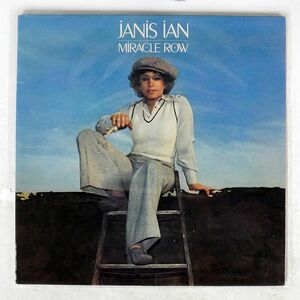 米 JANIS IAN/MIRACLE ROW/COLUMBIA PC34440 LP