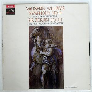 英 SIR ADRIAN BOULT/VAUGHAN WILLIAMS:SYMPHONY NO. 4 / NORFOLK RHAPSODY NO. 1/E.M.I. RECORDS LIMITED ASD2375 LP