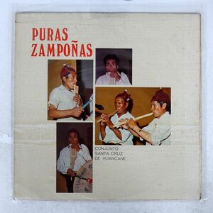 CONJUNTO SANTA CRUZ DE HUANCANE/PURAS ZAMPONAS/LIDER ELD - 02.06.112 LP